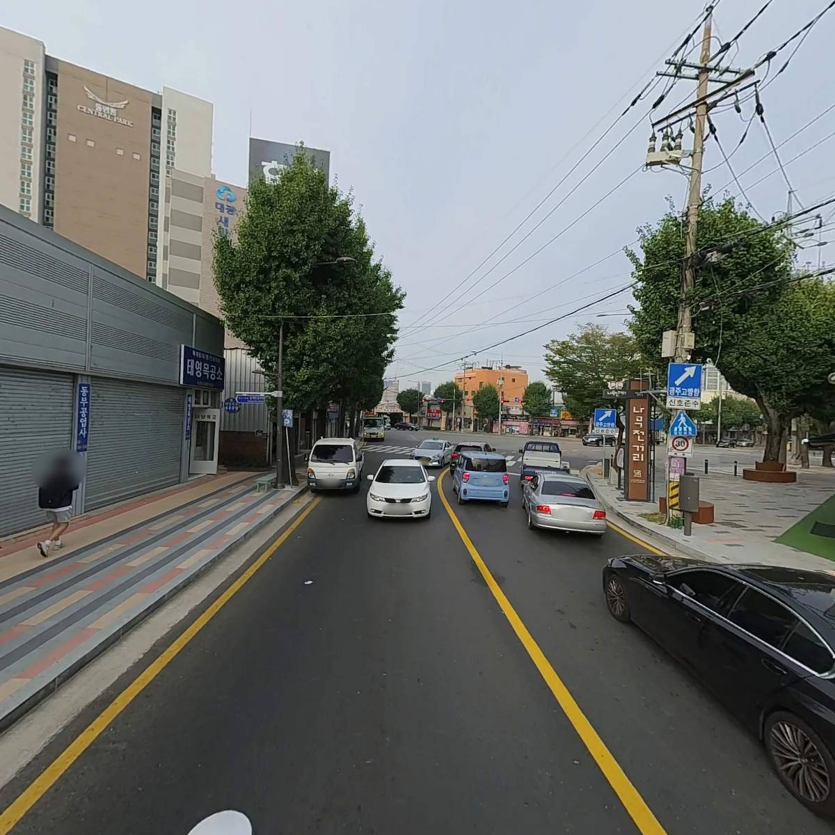 한국지업사_2