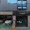 아이눈래쉬속눈썹