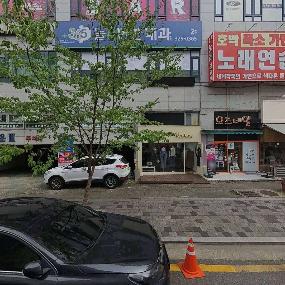 매스커피칠곡3지구