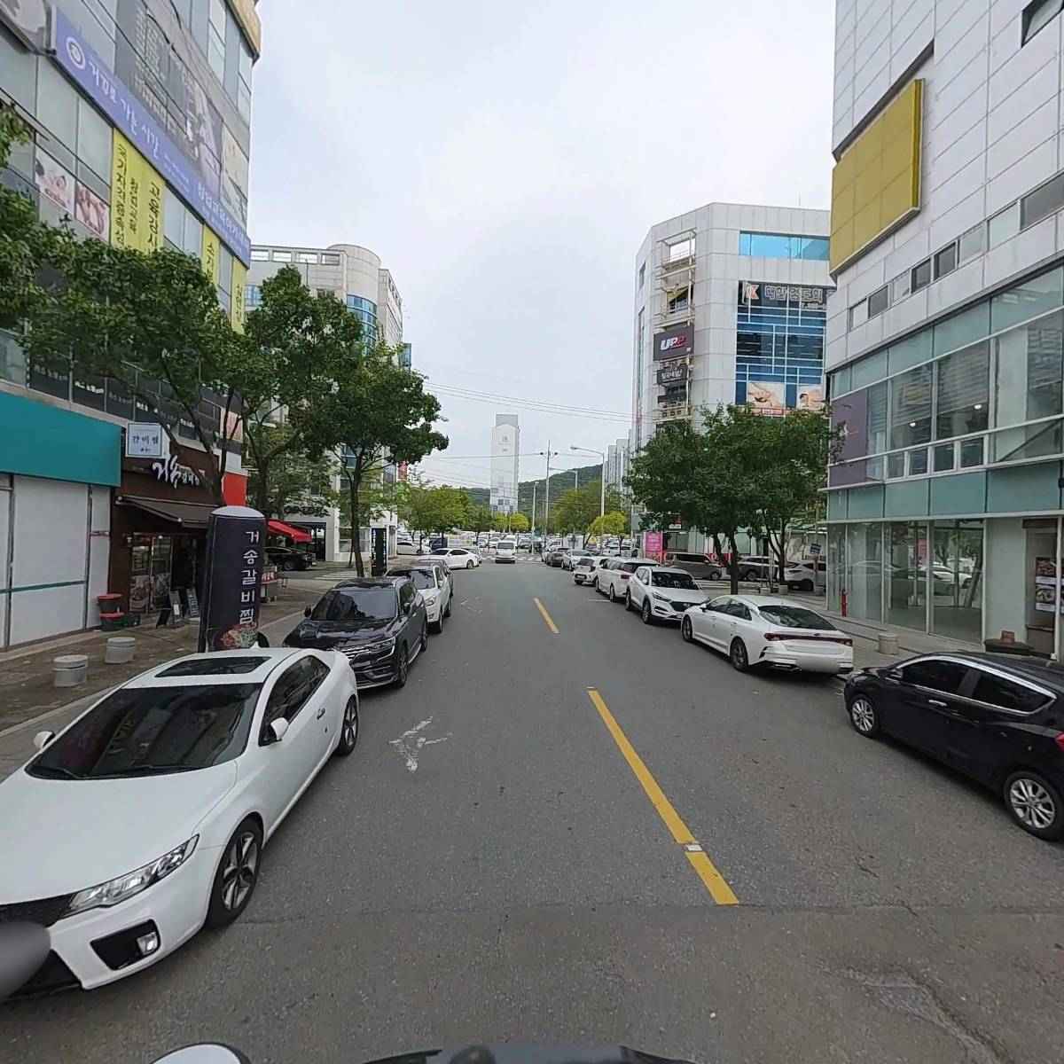 노석현 바른자세 운동센터_2