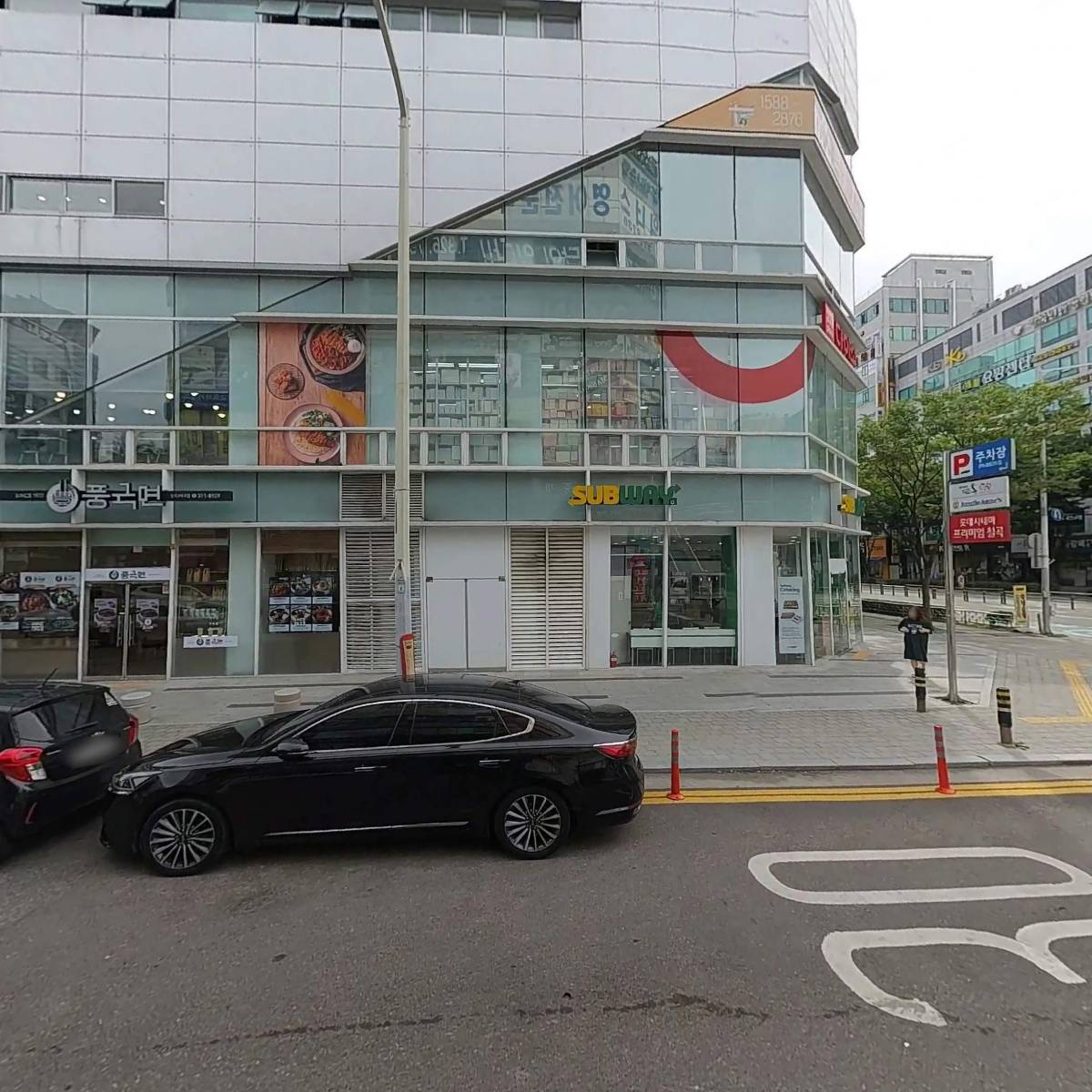 노석현 바른자세 운동센터_3