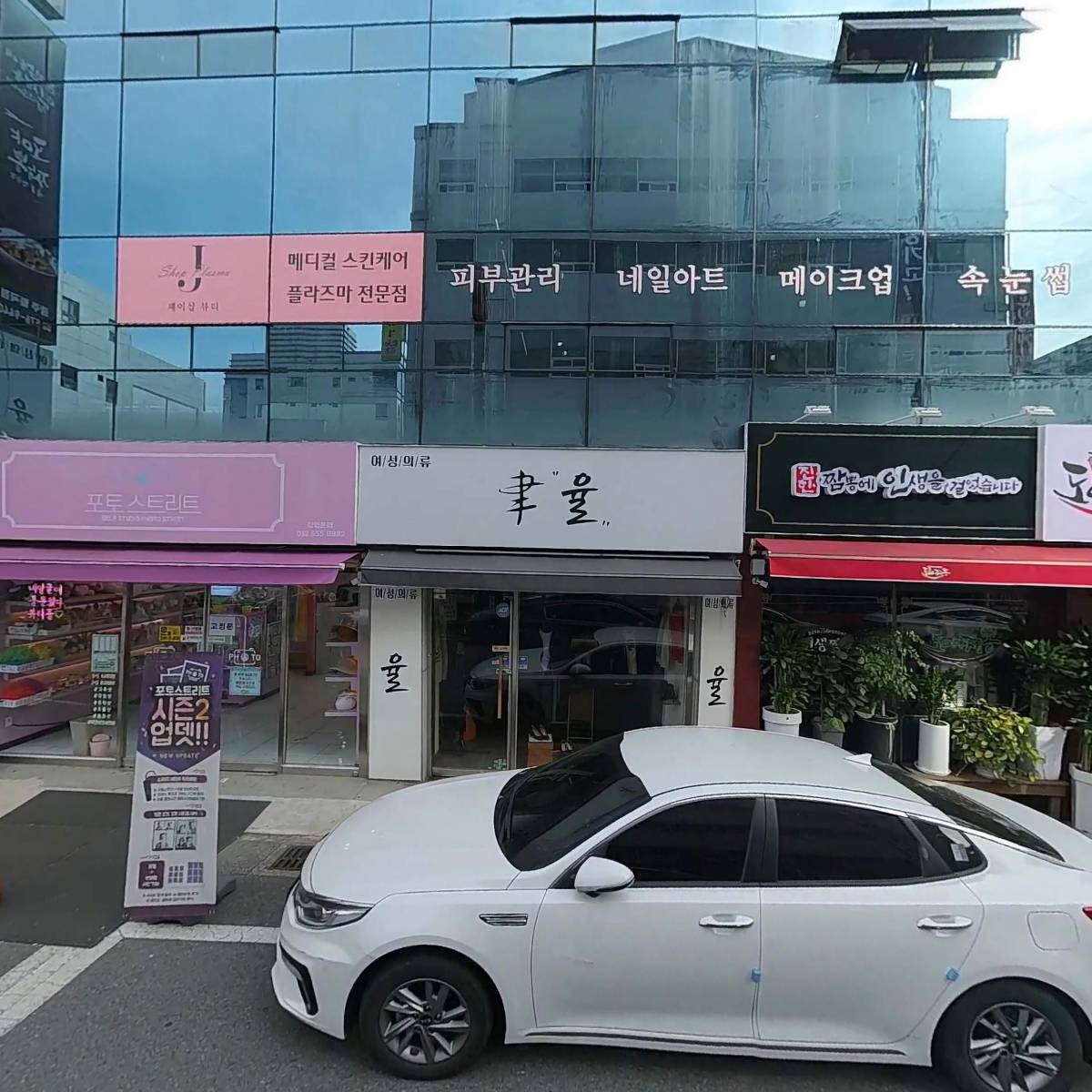 풍남옥_3