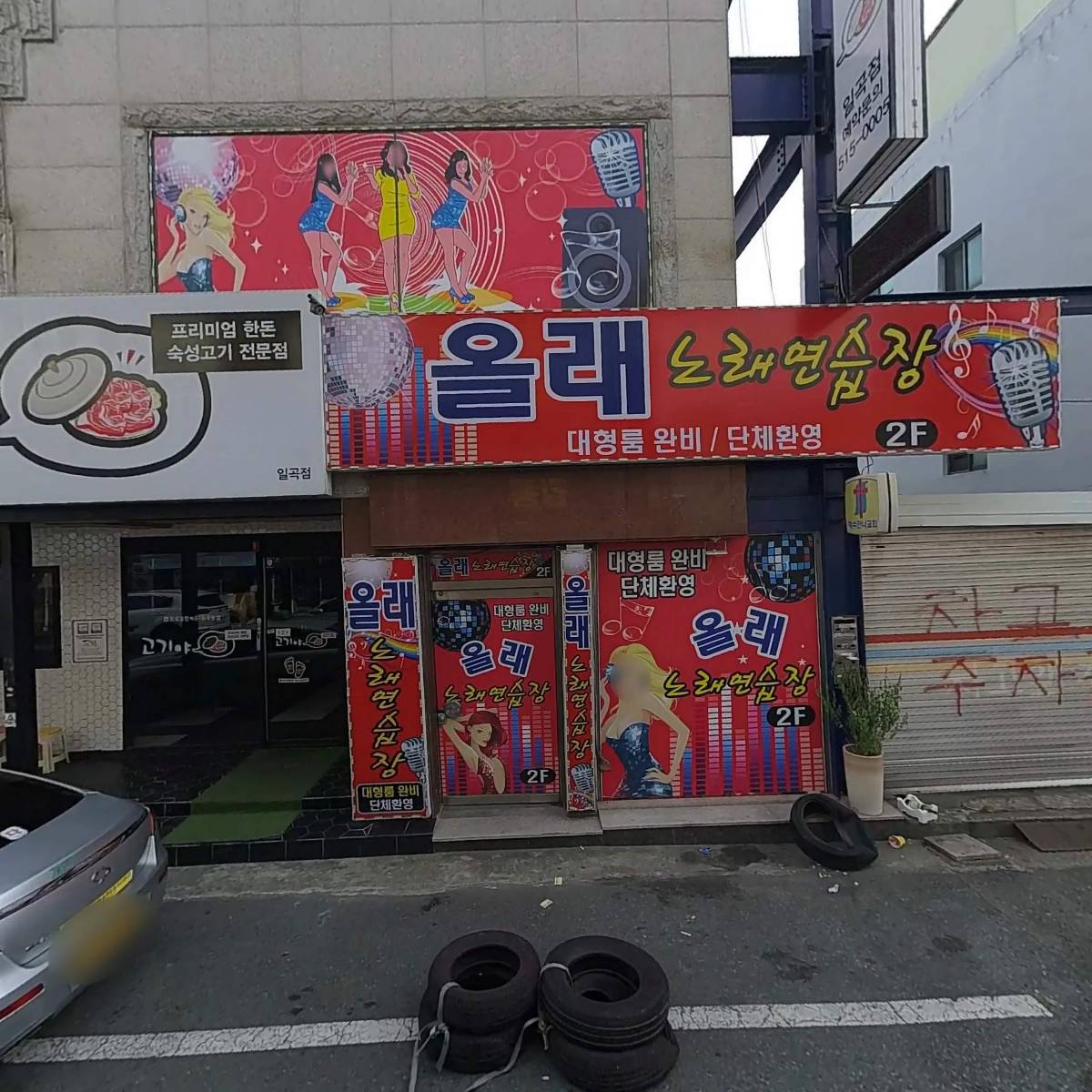 가끔은달이라도쳐다봅시다