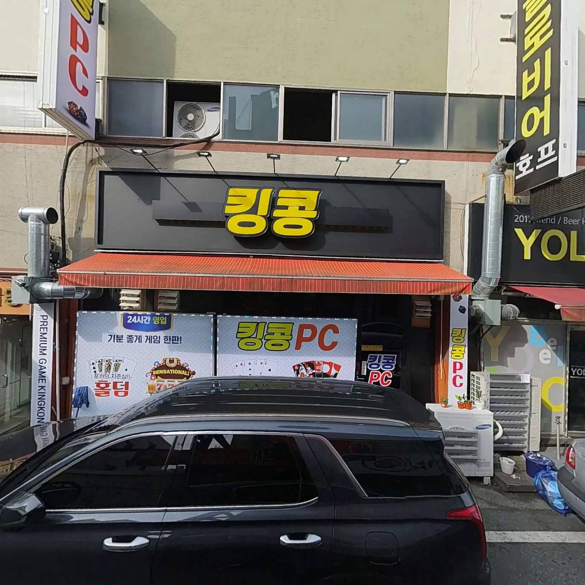 가끔은달이라도쳐다봅시다_3