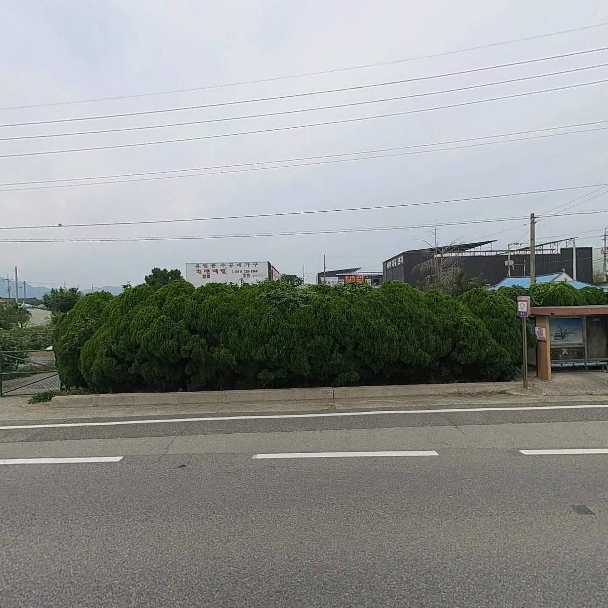 서영산업