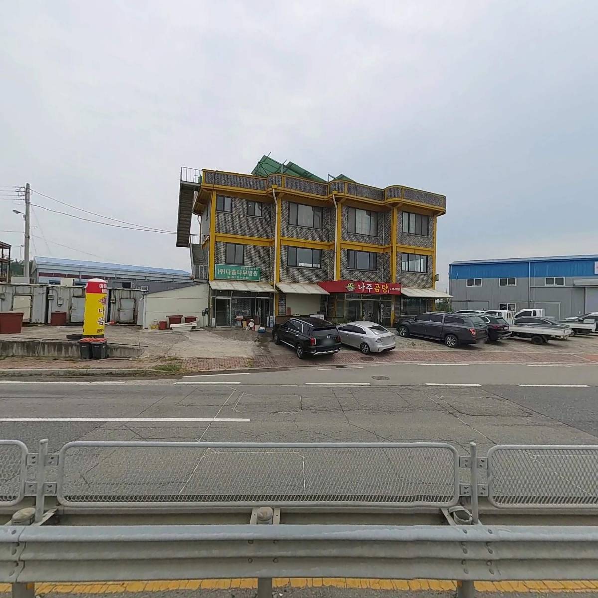 서영산업_3