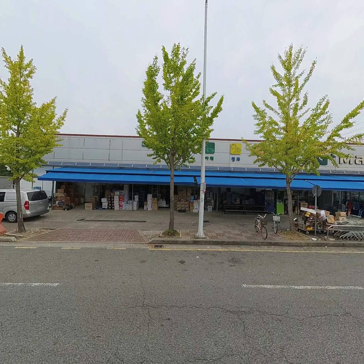 또순이아구랑꽃게랑_3