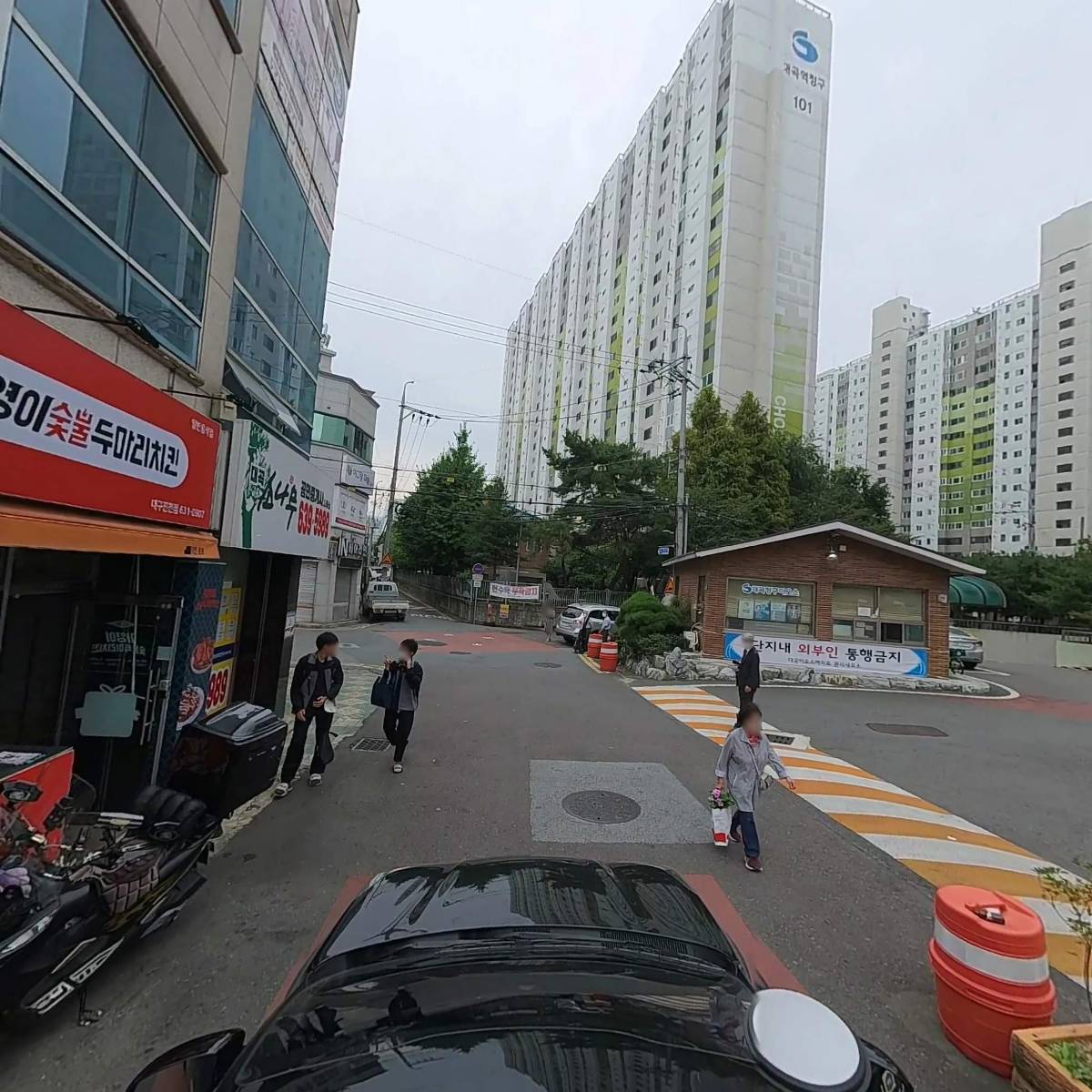 기영이 숯불 두마리치킨대구진천점_4