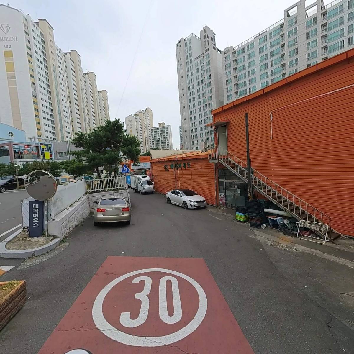 기영이 숯불 두마리치킨대구진천점_2