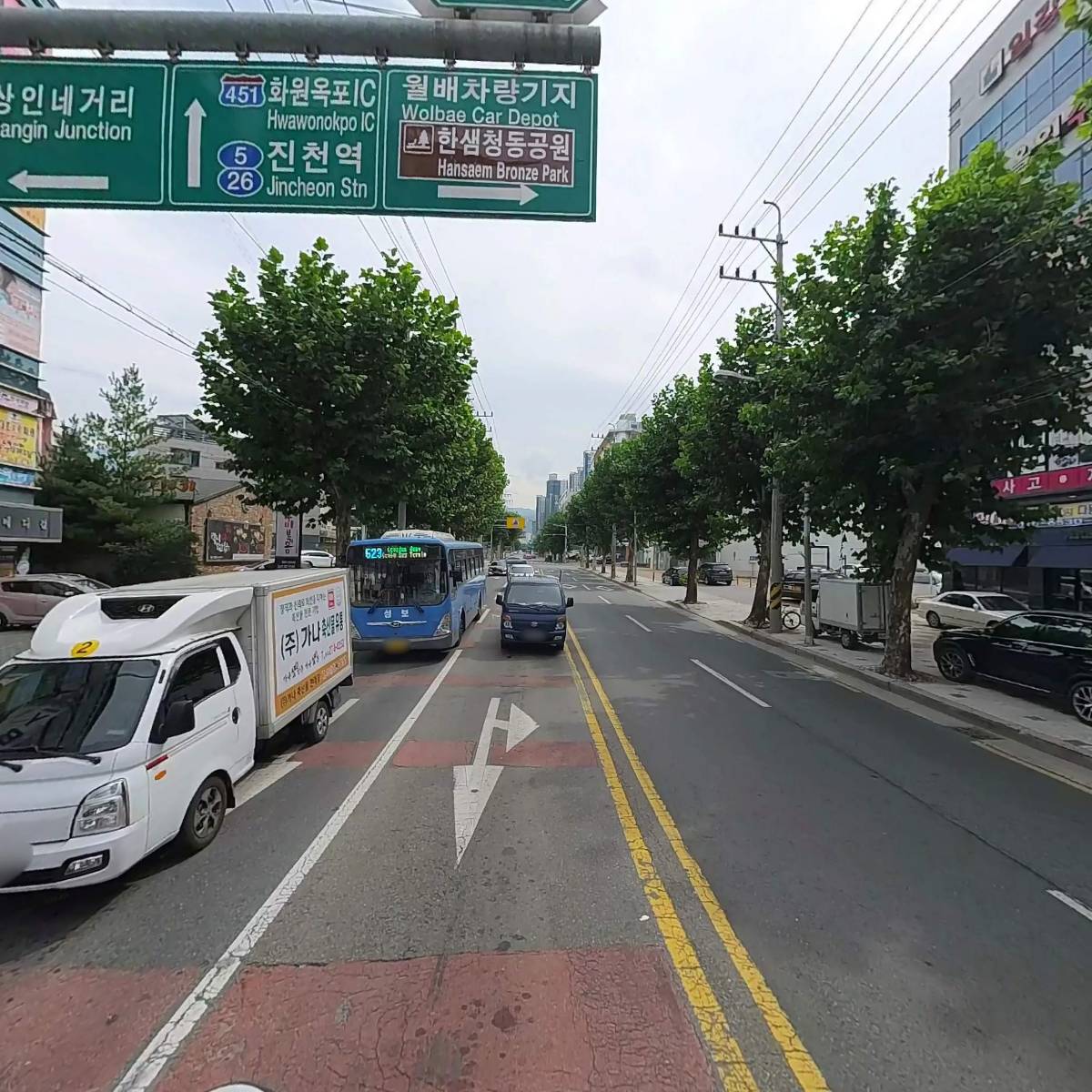 소노히_2