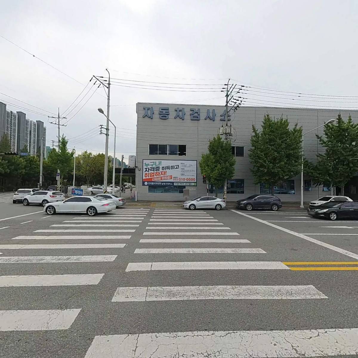 경동택배 대구달서월암1120_3