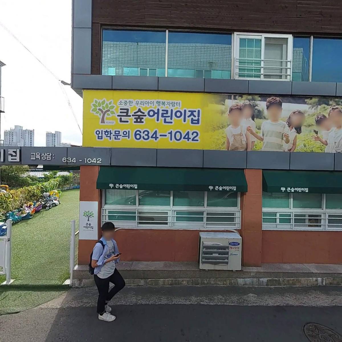 페인팅레이디