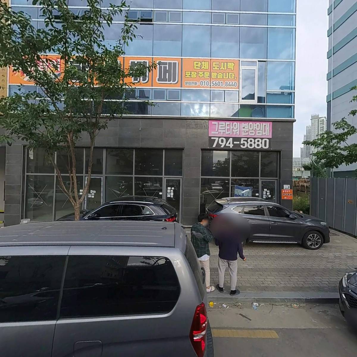 넥스트젠
