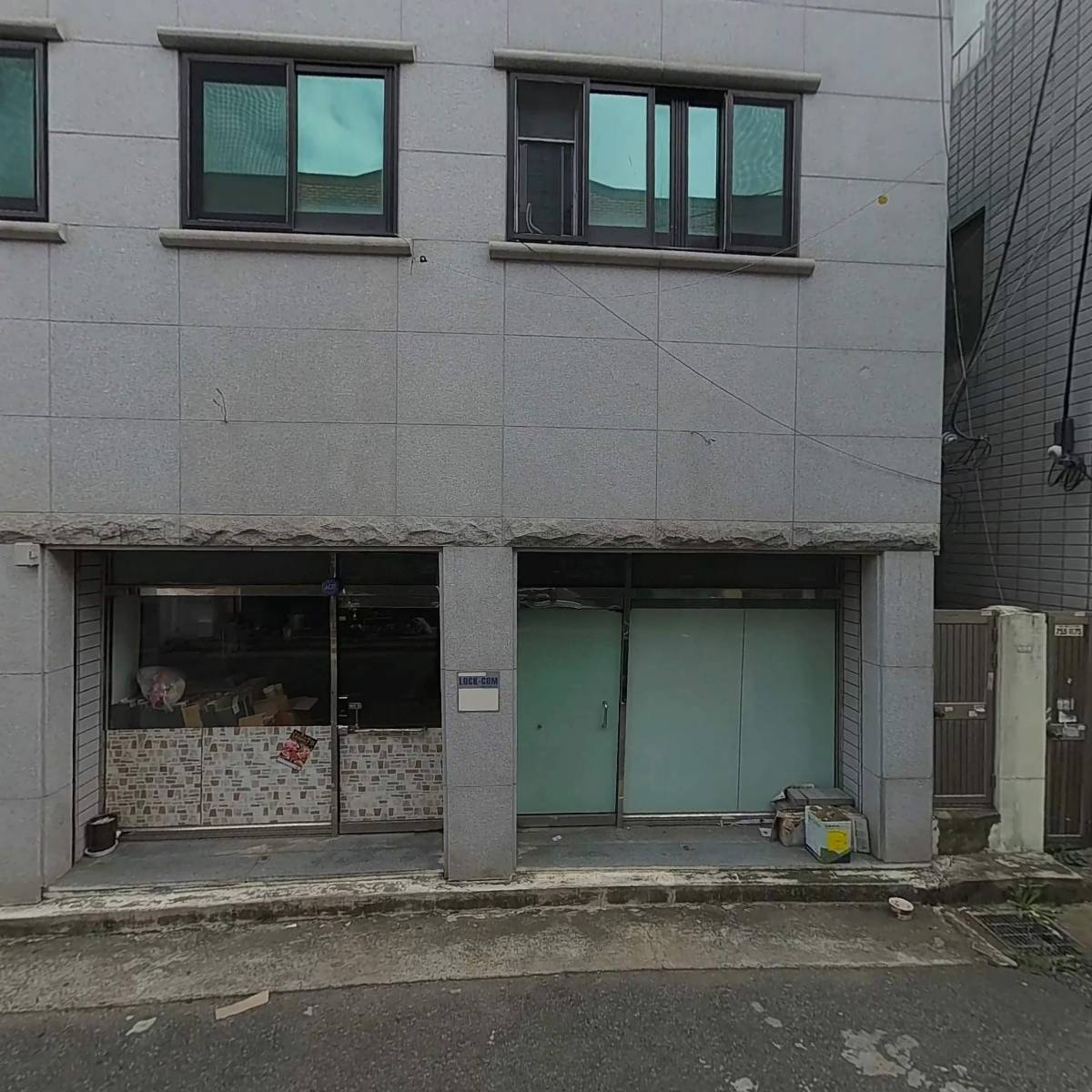 봉수인테리어_3