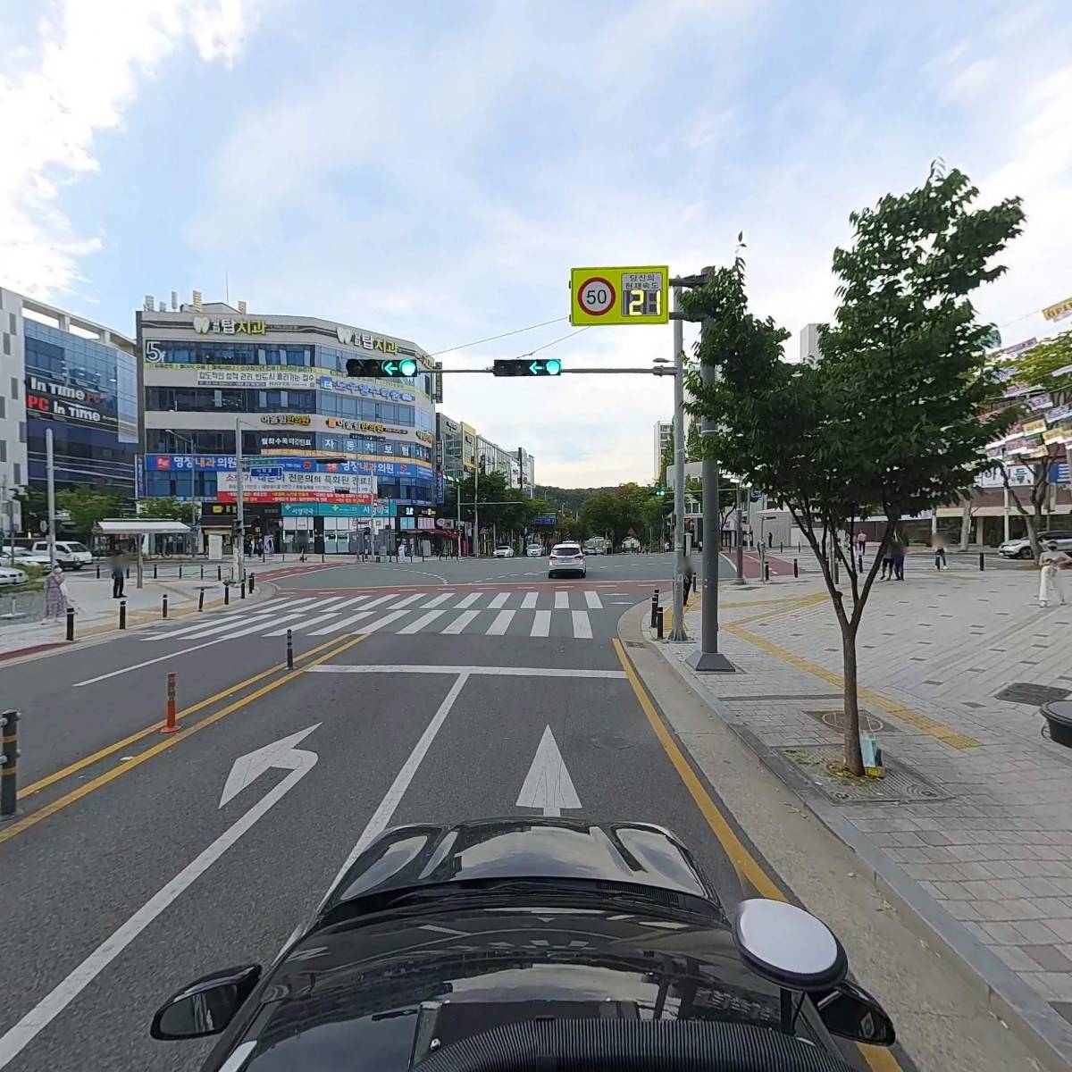 더그린마트_4