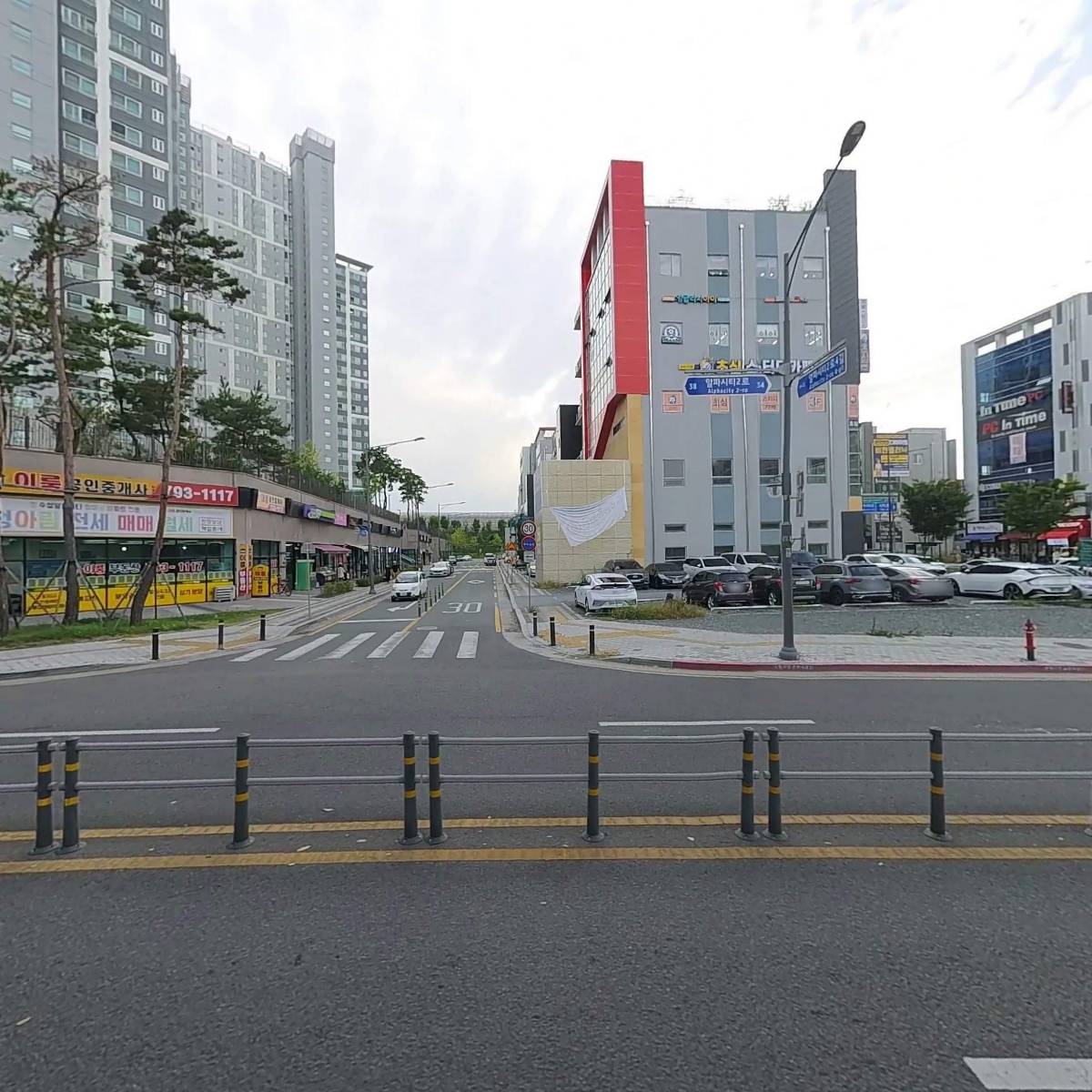 더그린마트_3
