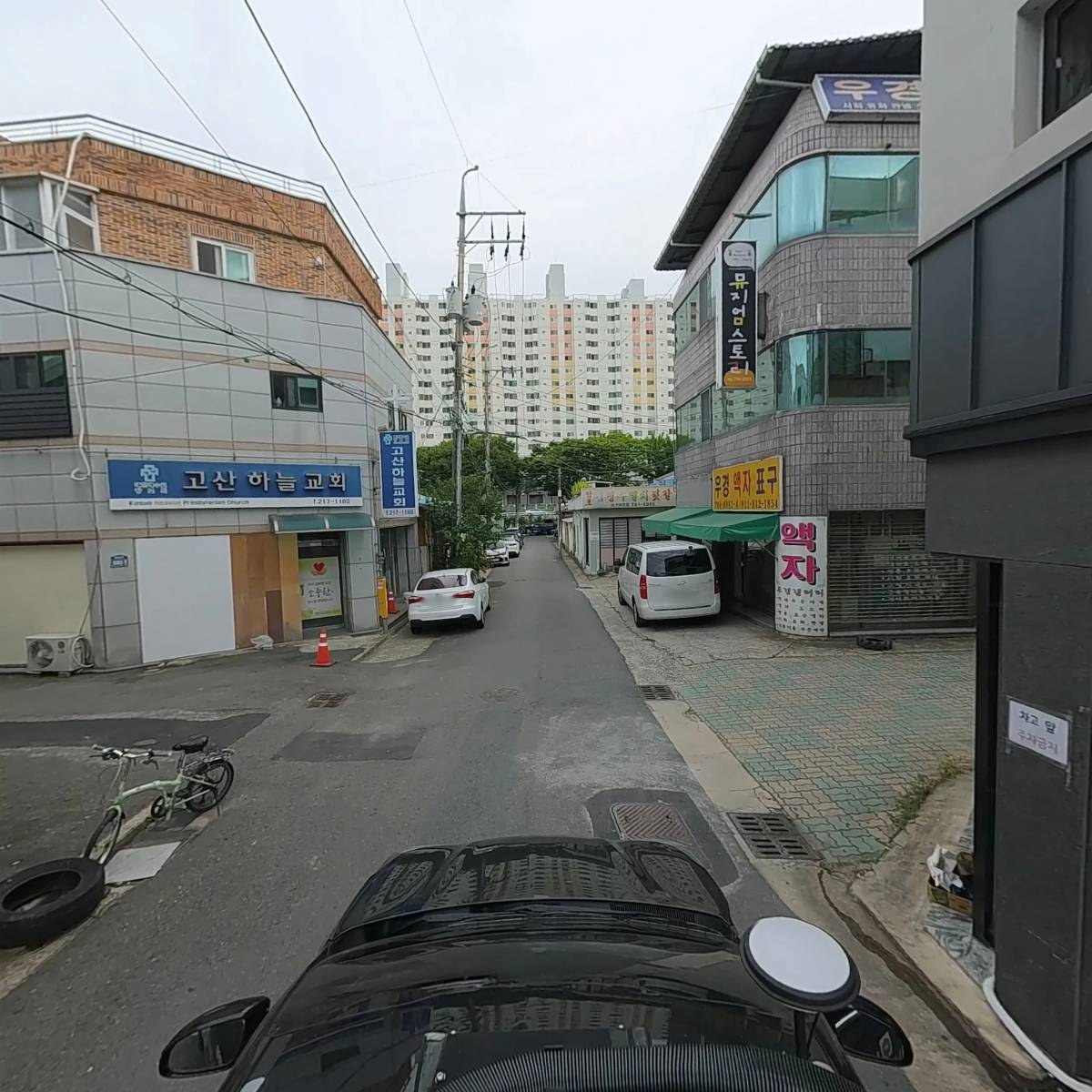 휴먼텍_4