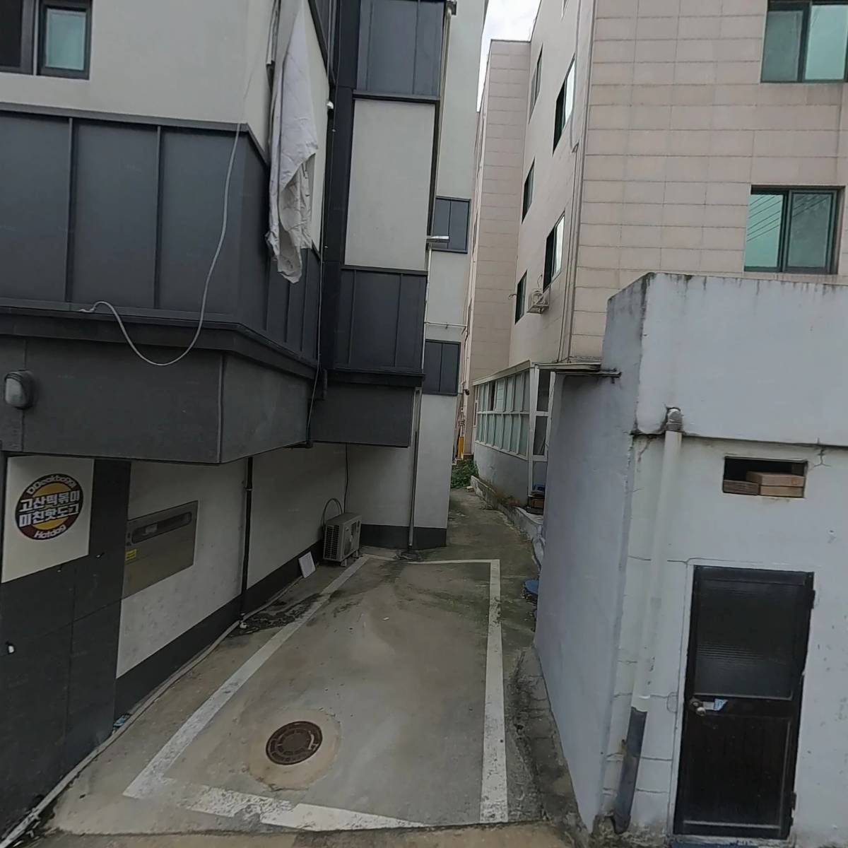휴먼텍
