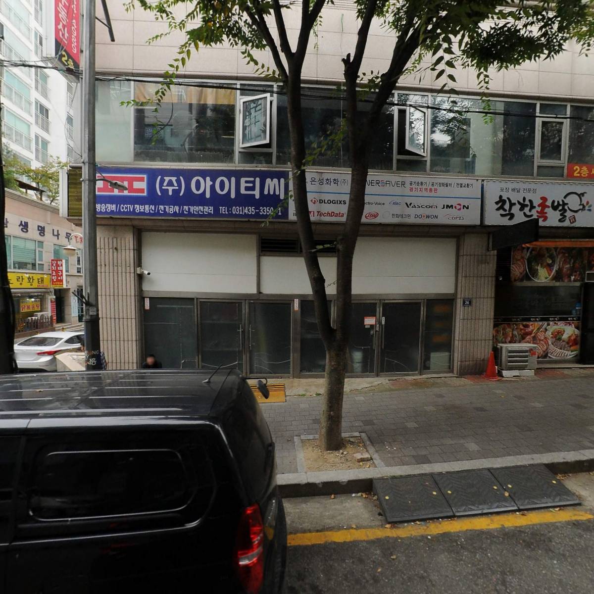 (주)시흥한국광고사업협회_3
