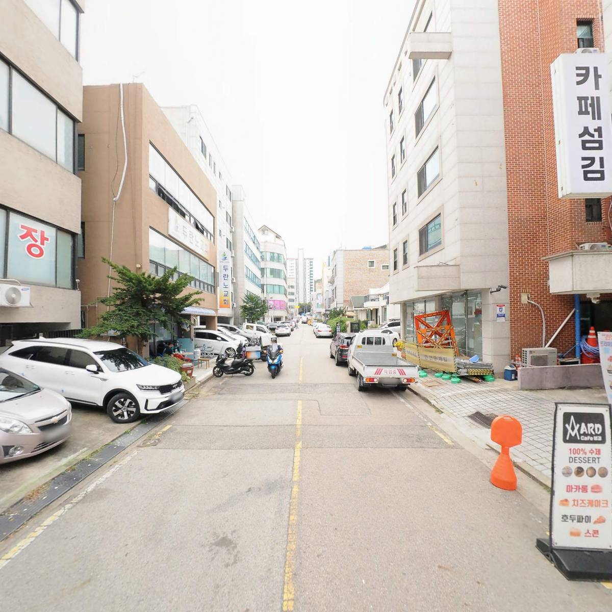 (주)대산건영_2
