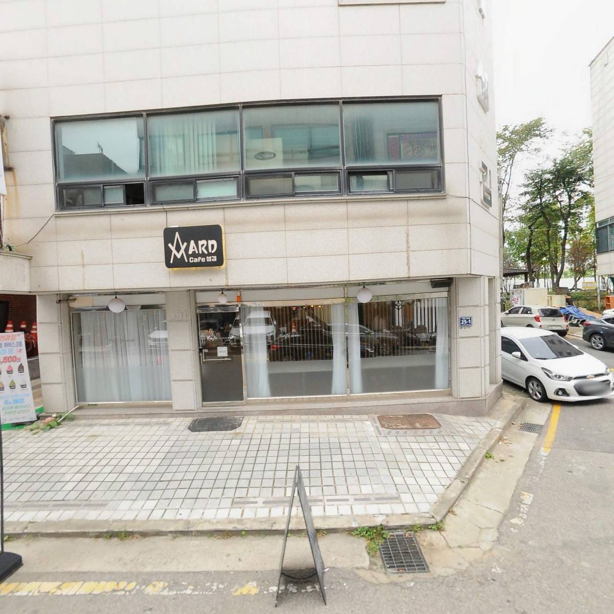 (주)대산건영_3