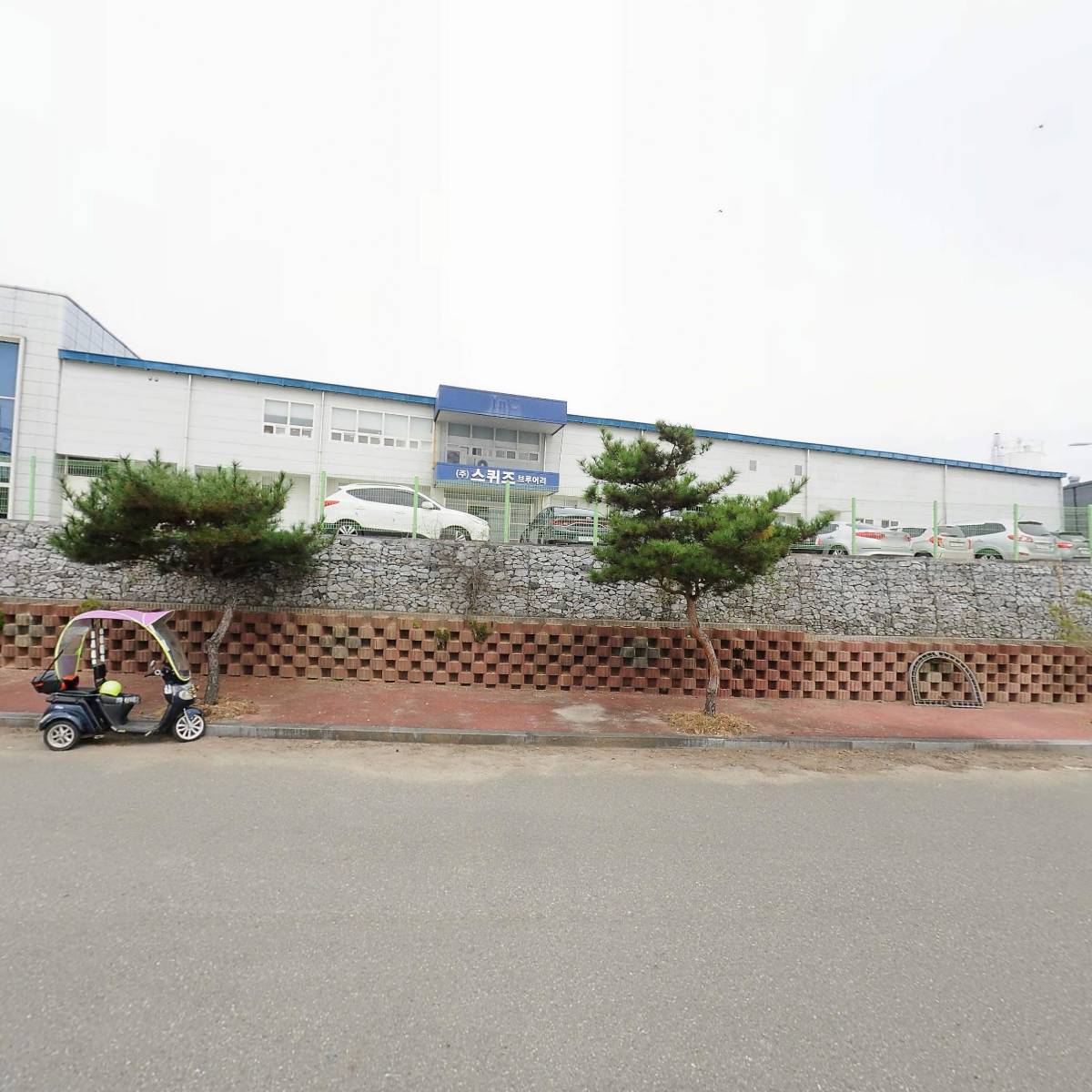 주식회사스퀴즈브루어리순창공장_3