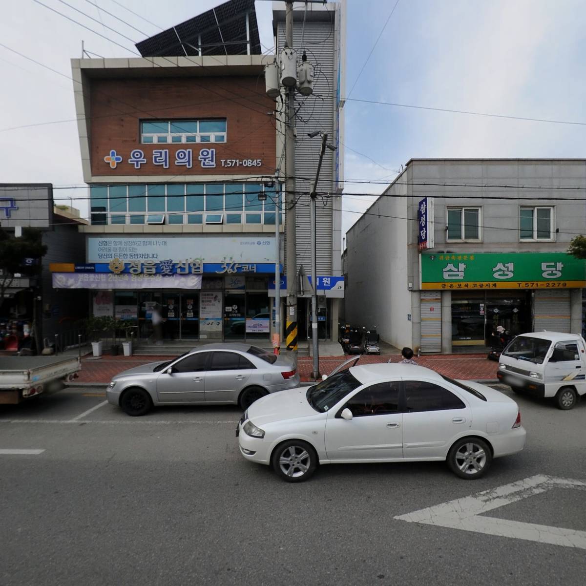 우리의원_3