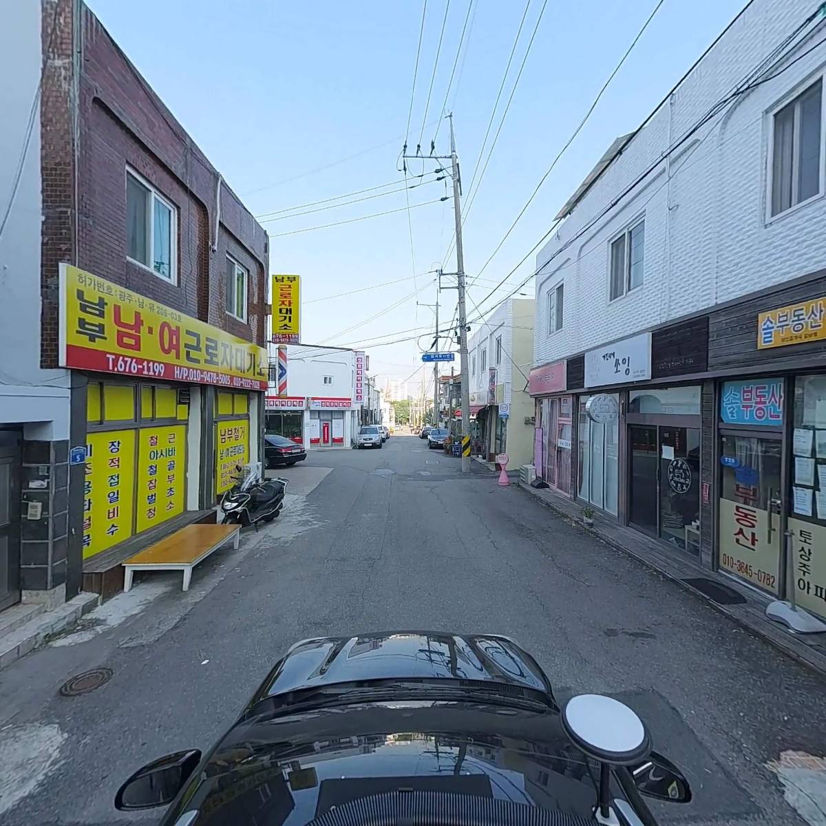 남광카센타_4