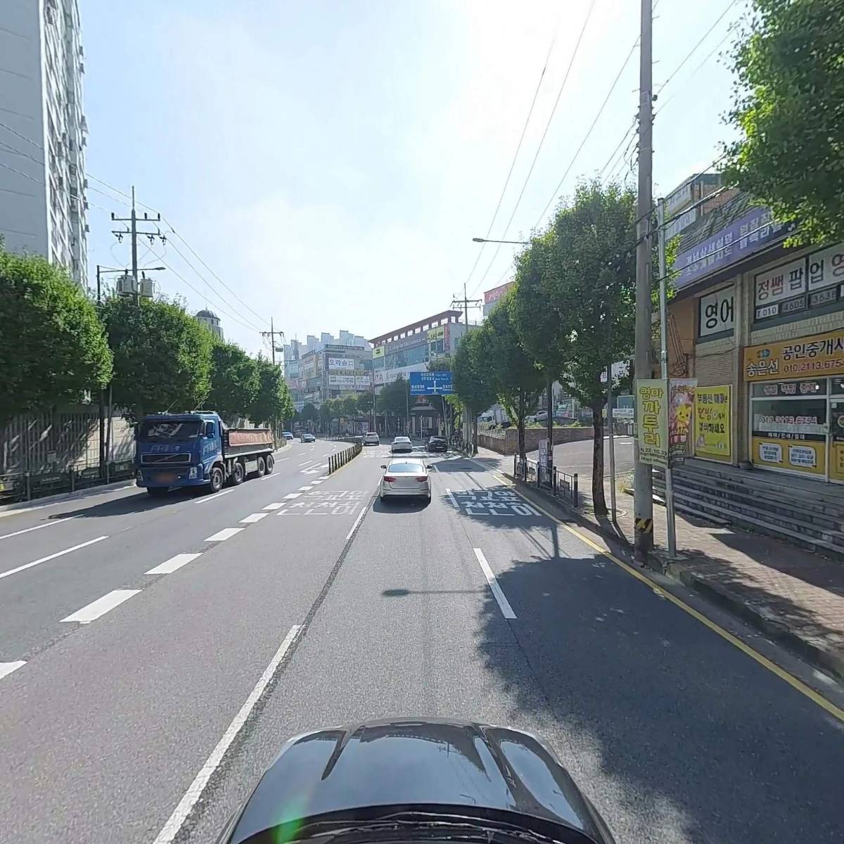 메타수학교습소_4