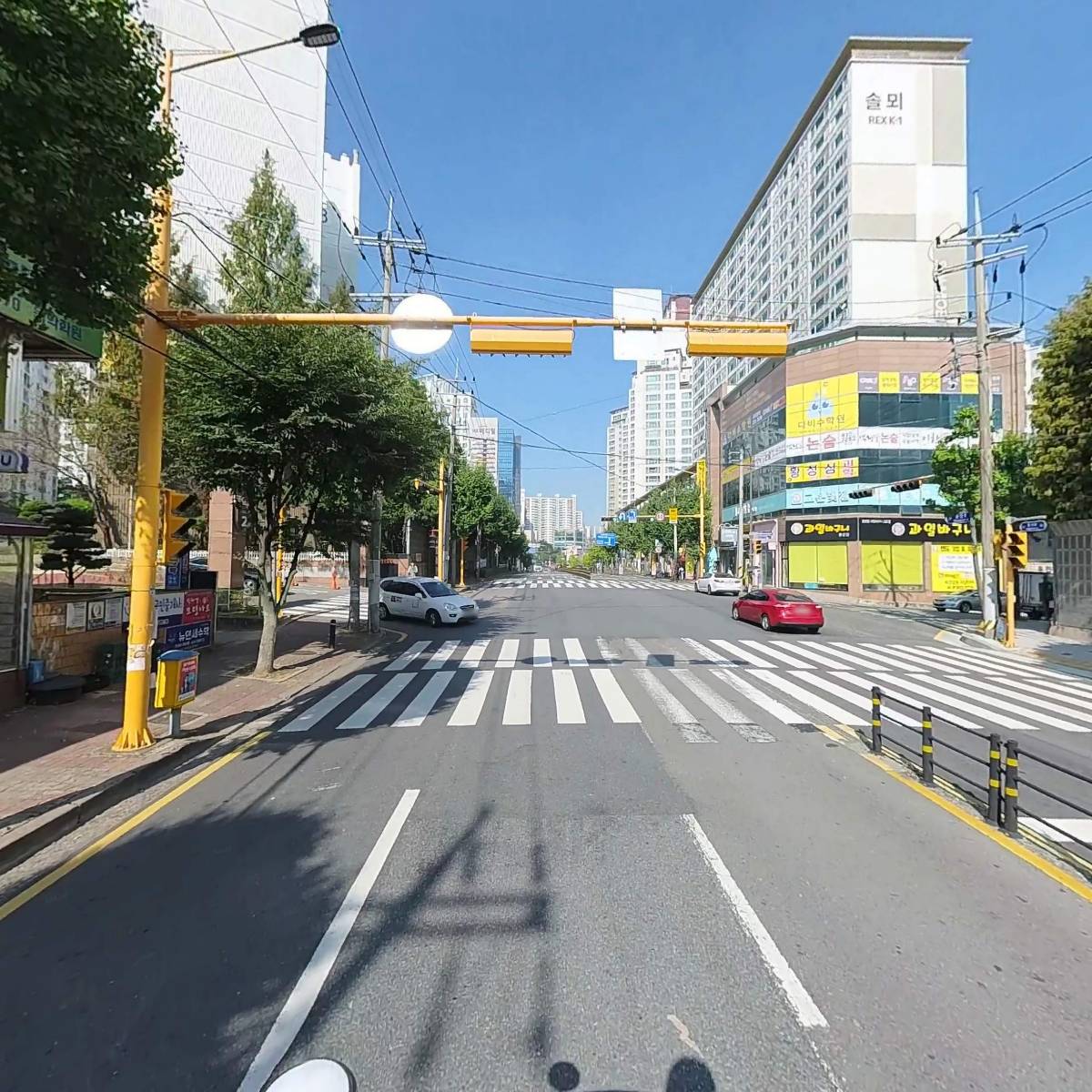 메타수학교습소_2