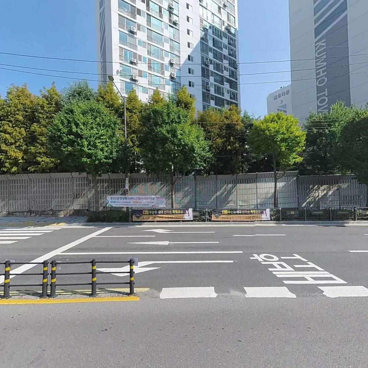 메타수학교습소_3