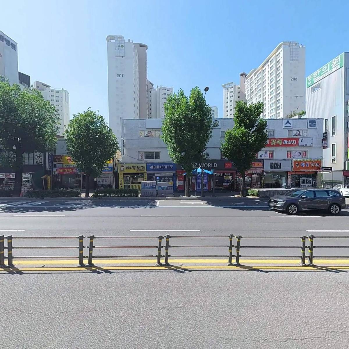 꿈에그린건축 홍대디자인_3