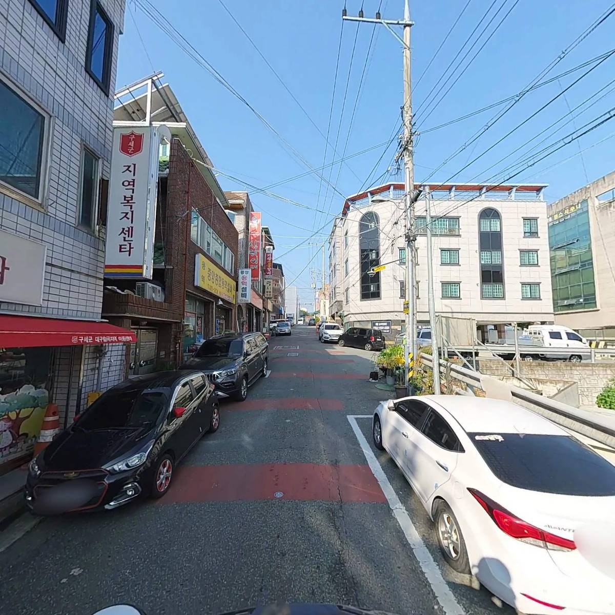 구세군대구칠곡지역아동센터_2