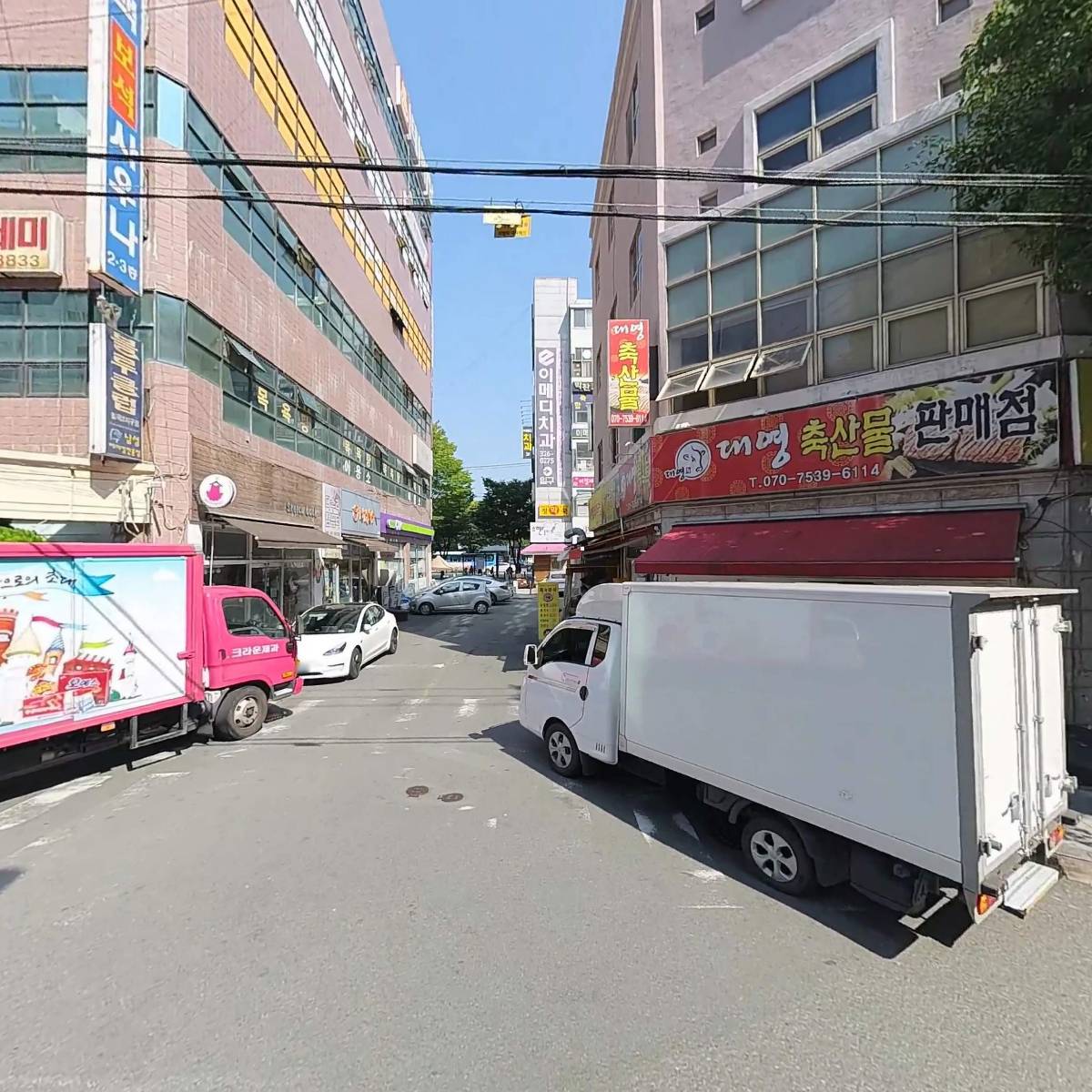 트리플