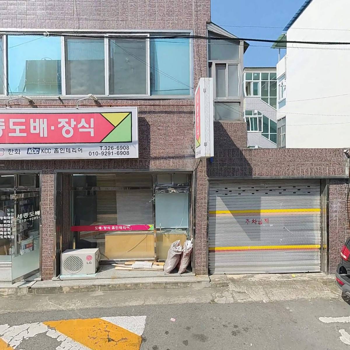 탑마트_3