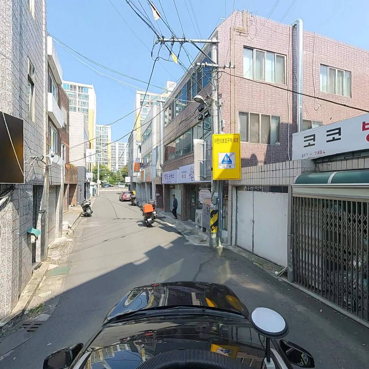 닥엔돈스_4
