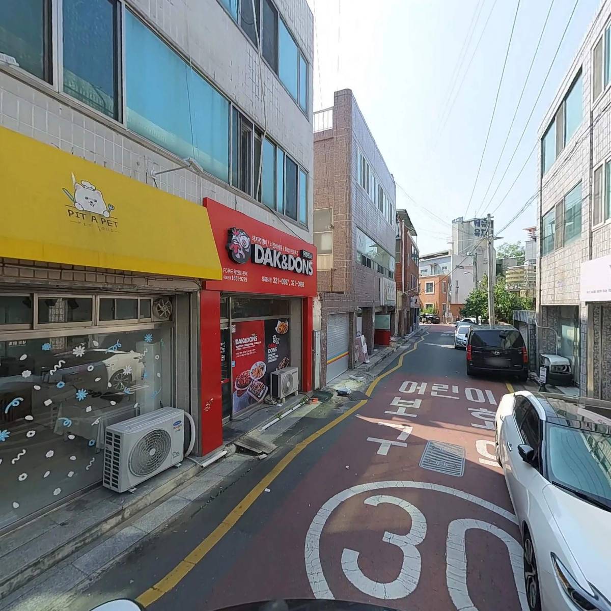닥엔돈스_2