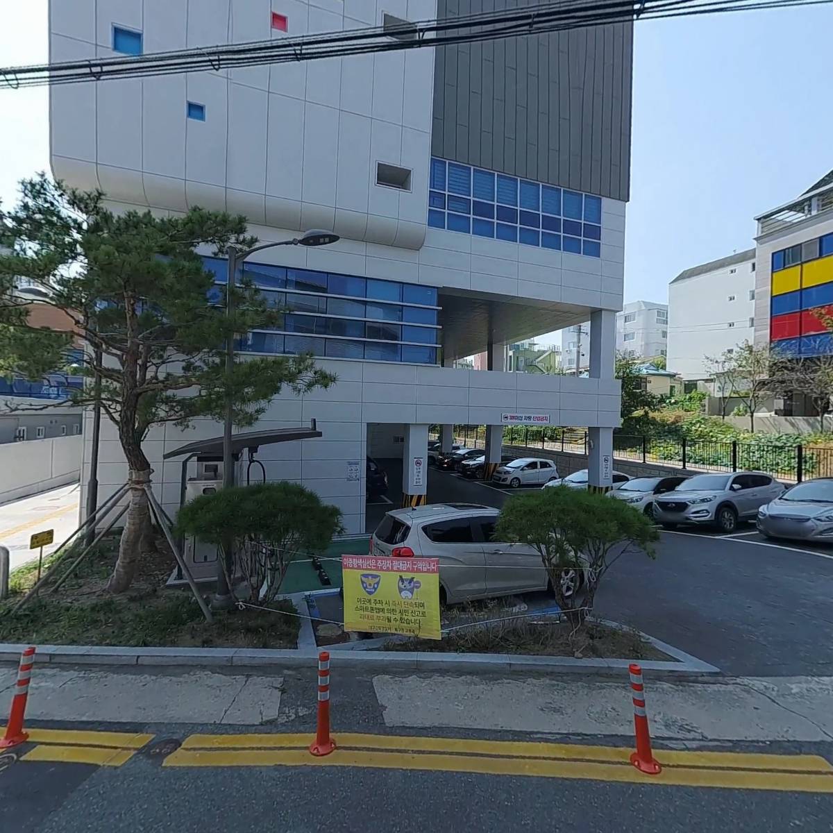 대구광역시북구청소년문화의집_3