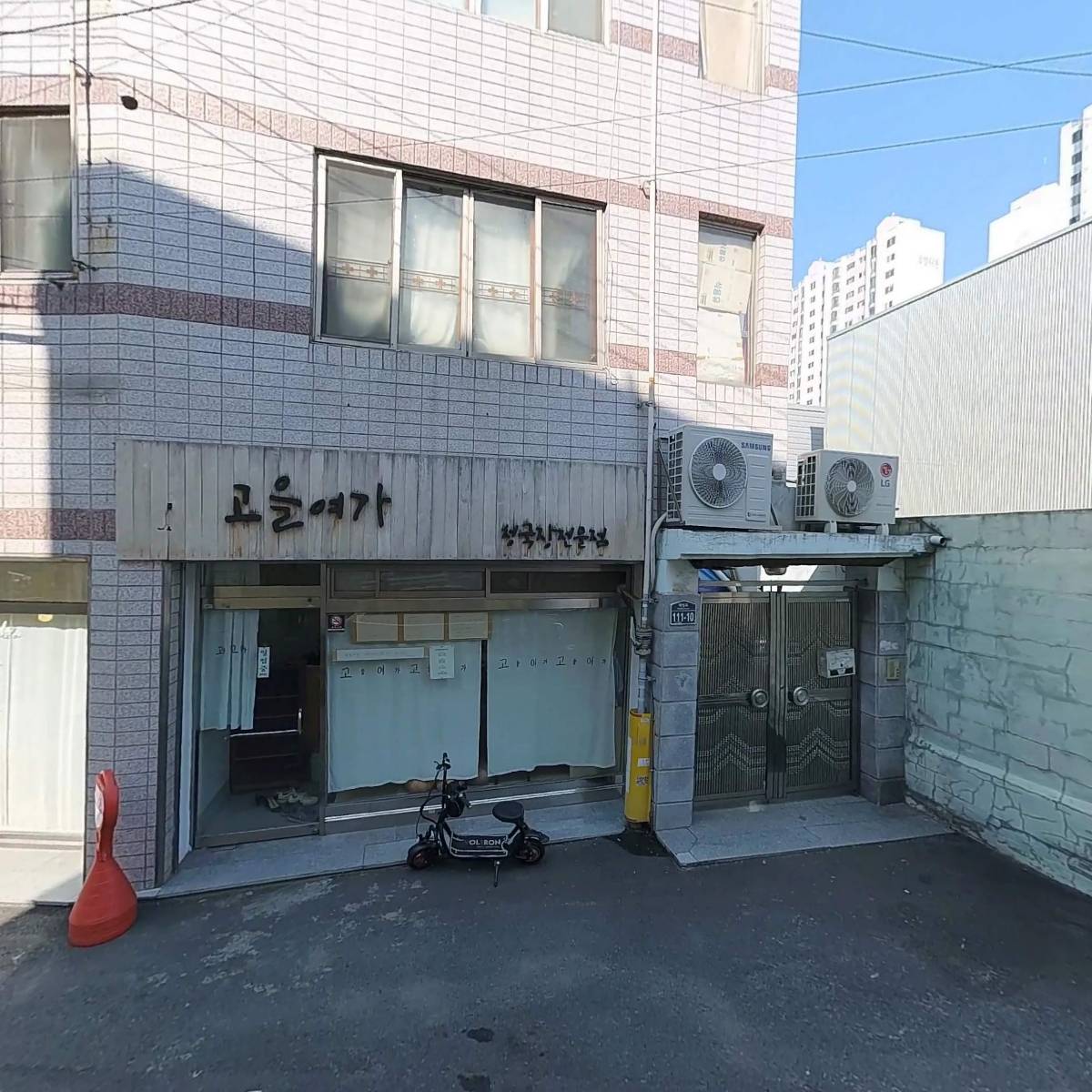 어여쁘다_3