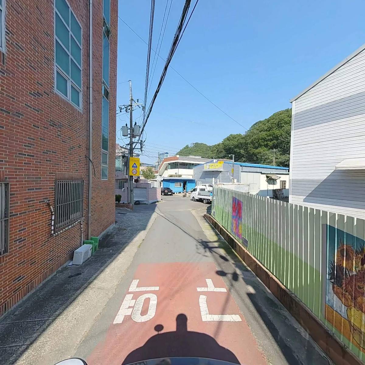북구시니어클럽[행복고물상녹색사람들]_2