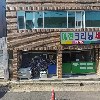 미리넷전산_3