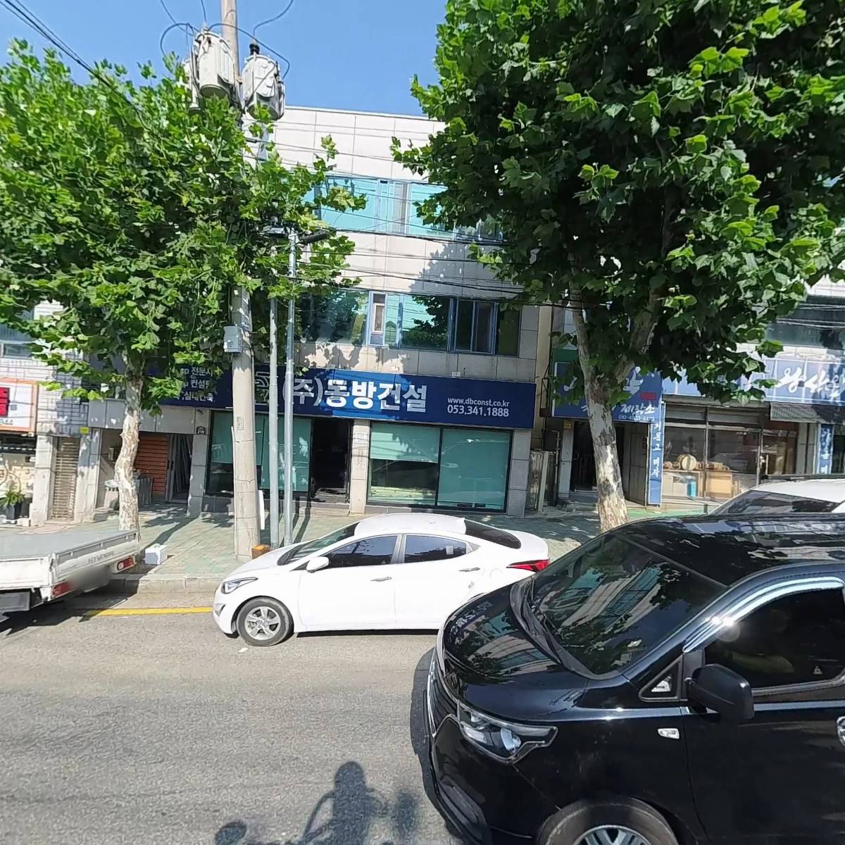 주식회사 동방건설