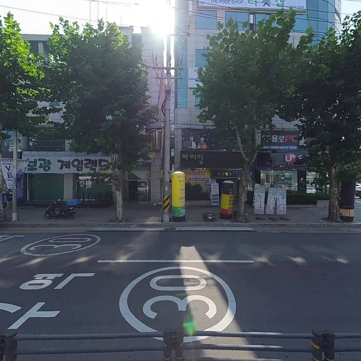 청도한의원_3