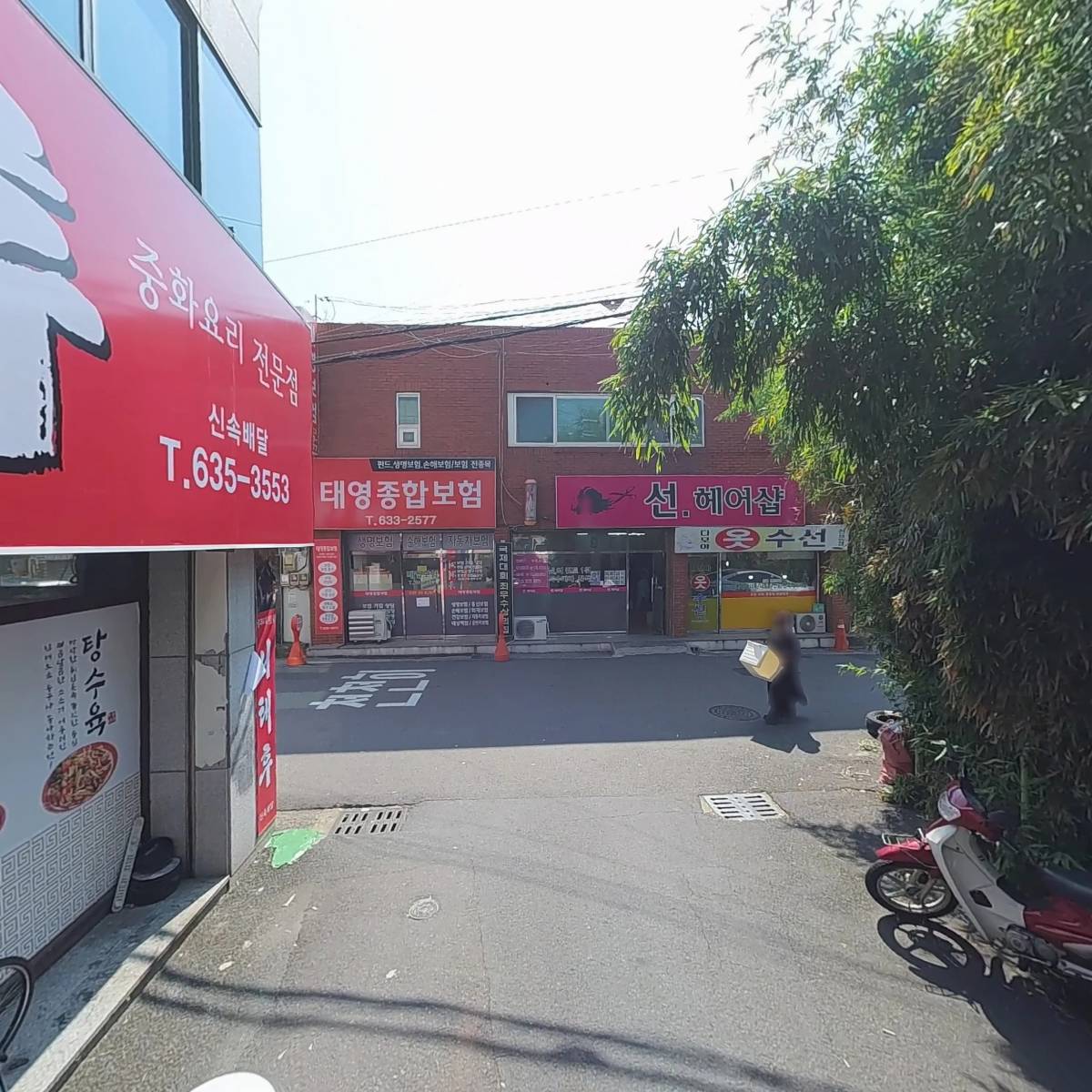 서태후_2
