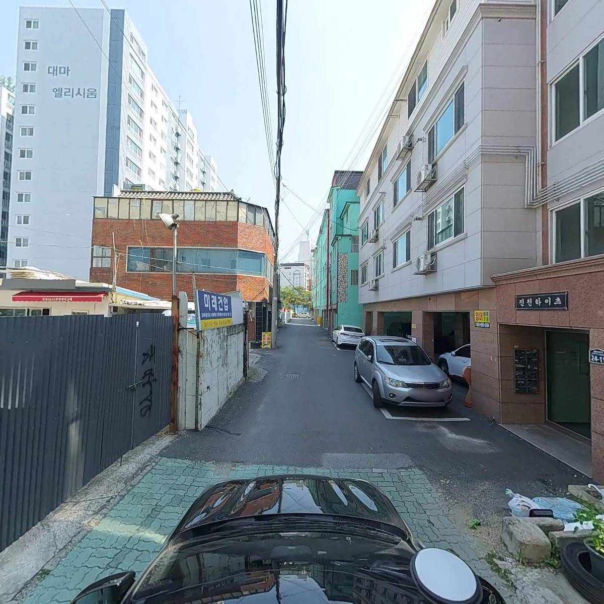 하나물류_4