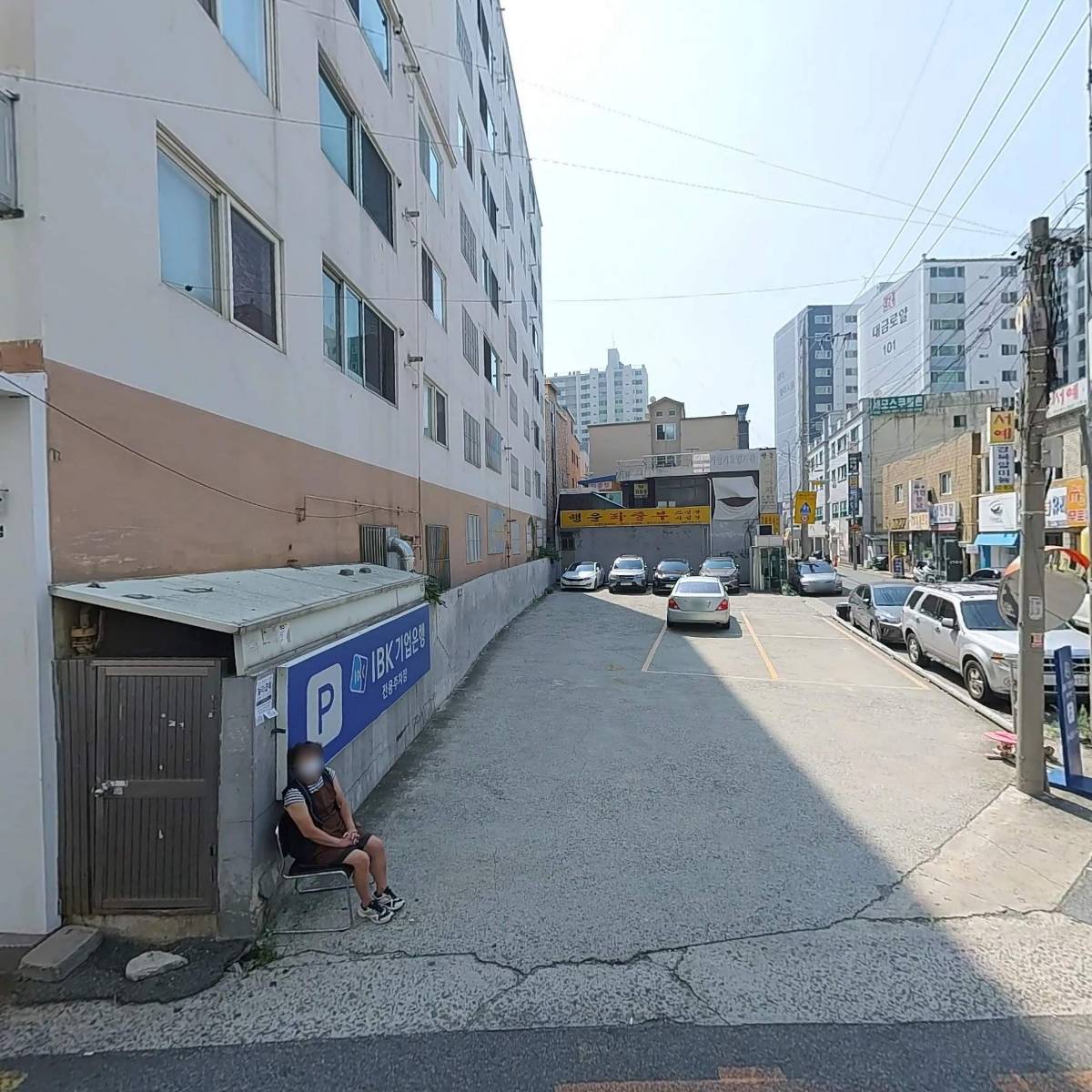 헬스트론프라자대구달서지점