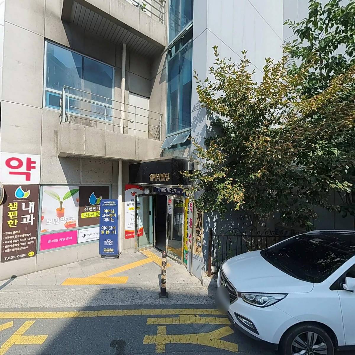헬스트론프라자대구달서지점_3