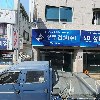 보백관(상인점)_3