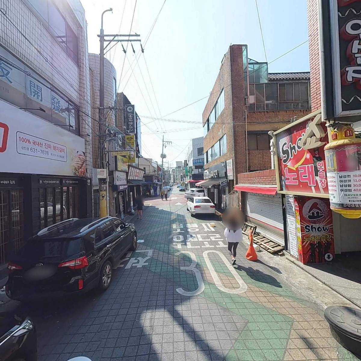복자갈비_2