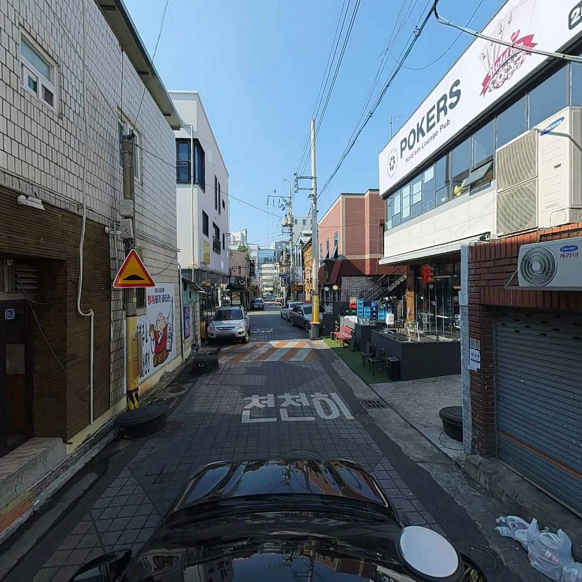 미성산오징어앤전_4